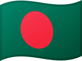 Bangladesh logo