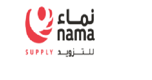 Nama Supply Company-cover-image