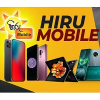 Hiru Mobile Ratnapura Sri Lanka-company-logo 137272