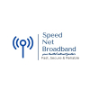 Speed Net Broadband USA-company-logo 137423