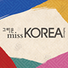 miss KOREA BBQ-company-logo 105510
