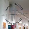 Vertical Gallery-company-logo 117763