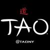 TAO Uptown-company-logo 105562