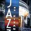 Jazz at Kitano-company-logo 106339