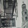 Pasticceria Rocco-company-logo 106787