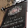 The Chicago Firehouse Restaurant-company-logo 116111