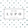 Bar Lupo-company-logo 117622